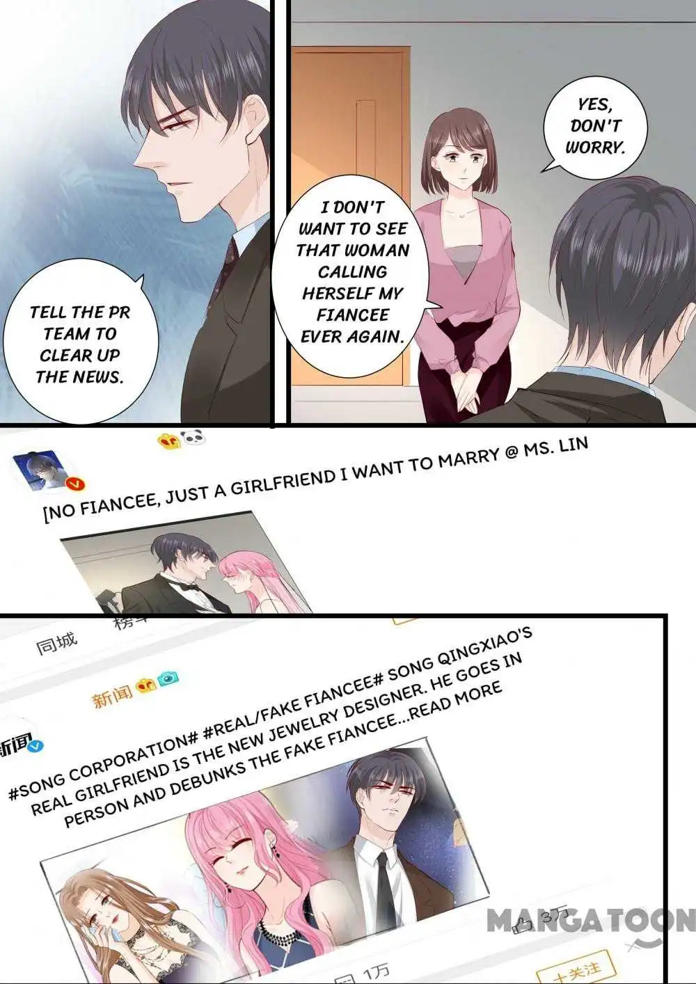 Don't be so harsh Chapter 298 6